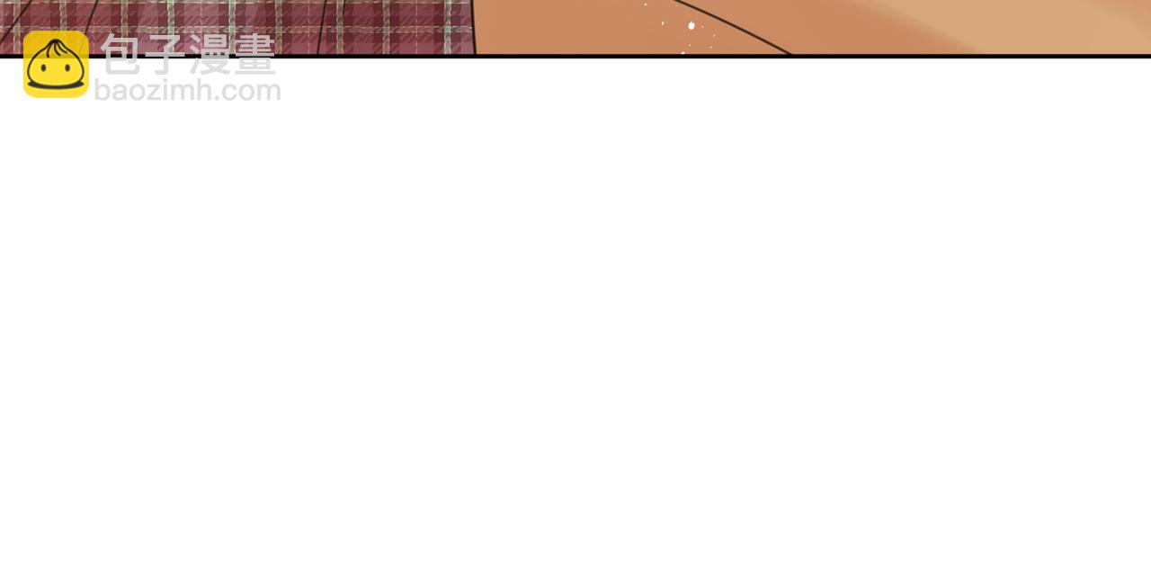 🍲总裁在上 第322话 宫欧的大日子 第14页