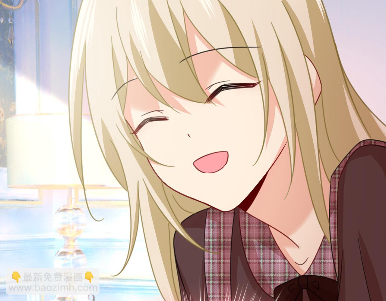 🍲总裁在上 第322话 宫欧的大日子 第16页