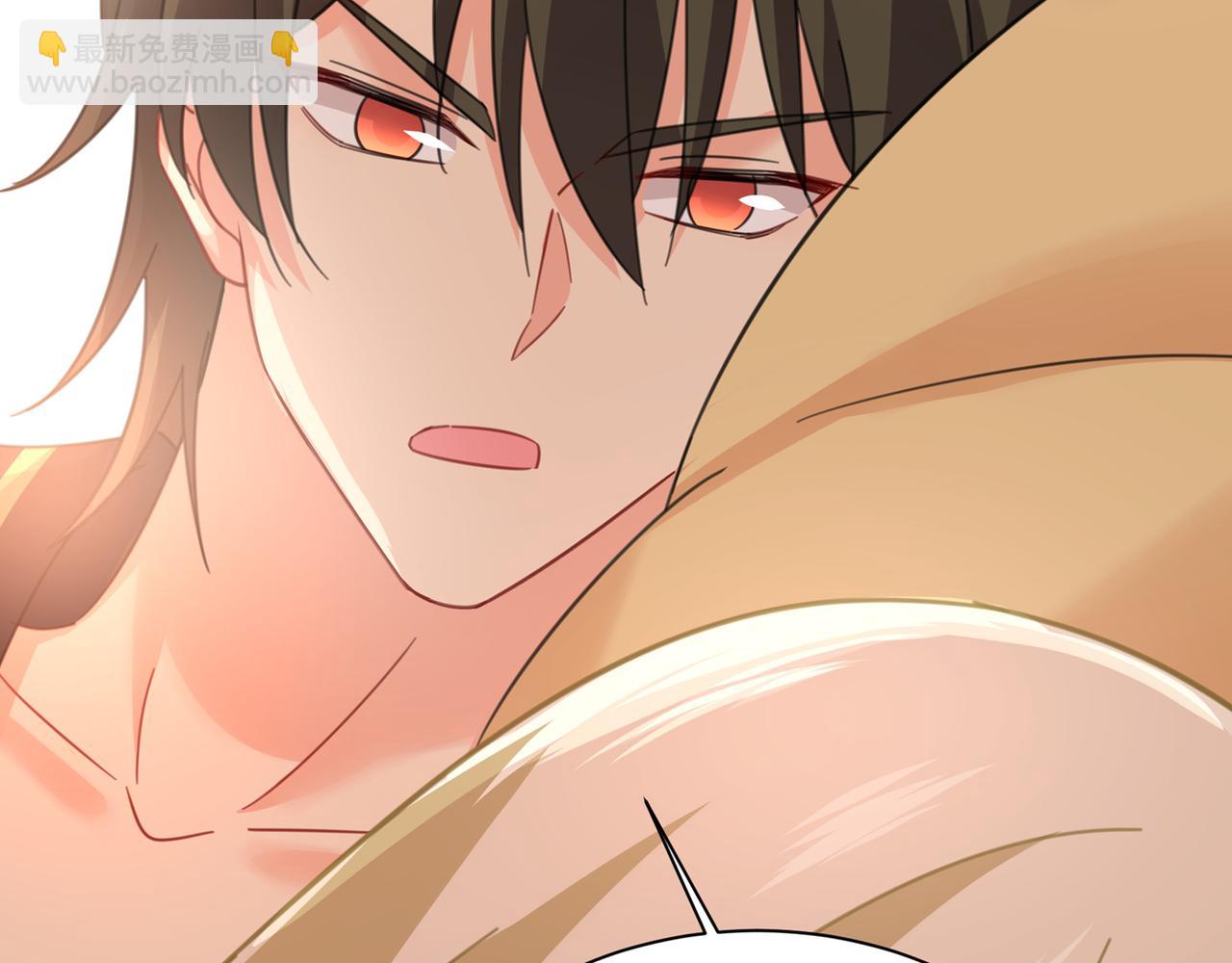 🍲总裁在上 第322话 宫欧的大日子 第19页