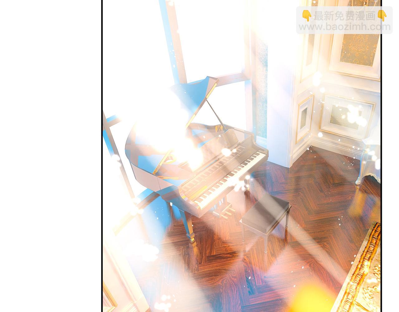 🍲总裁在上 第322话 宫欧的大日子 第2页