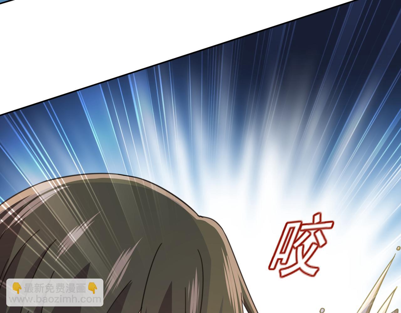 🍲总裁在上 第322话 宫欧的大日子 第24页