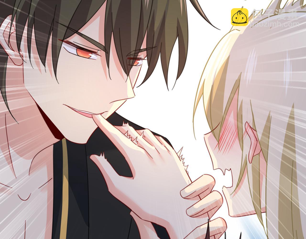 🍲总裁在上 第322话 宫欧的大日子 第25页