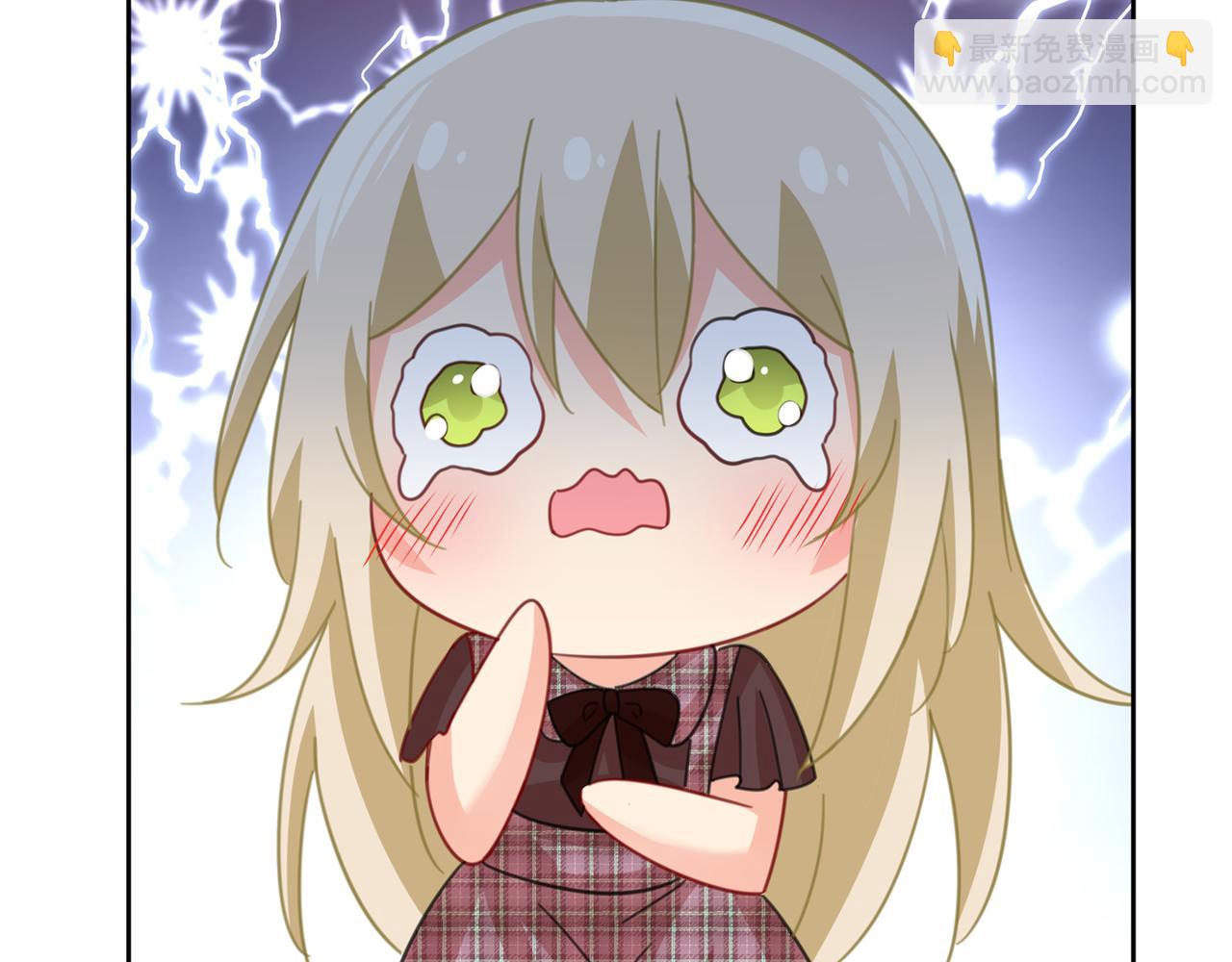 🍲总裁在上 第322话 宫欧的大日子 第28页