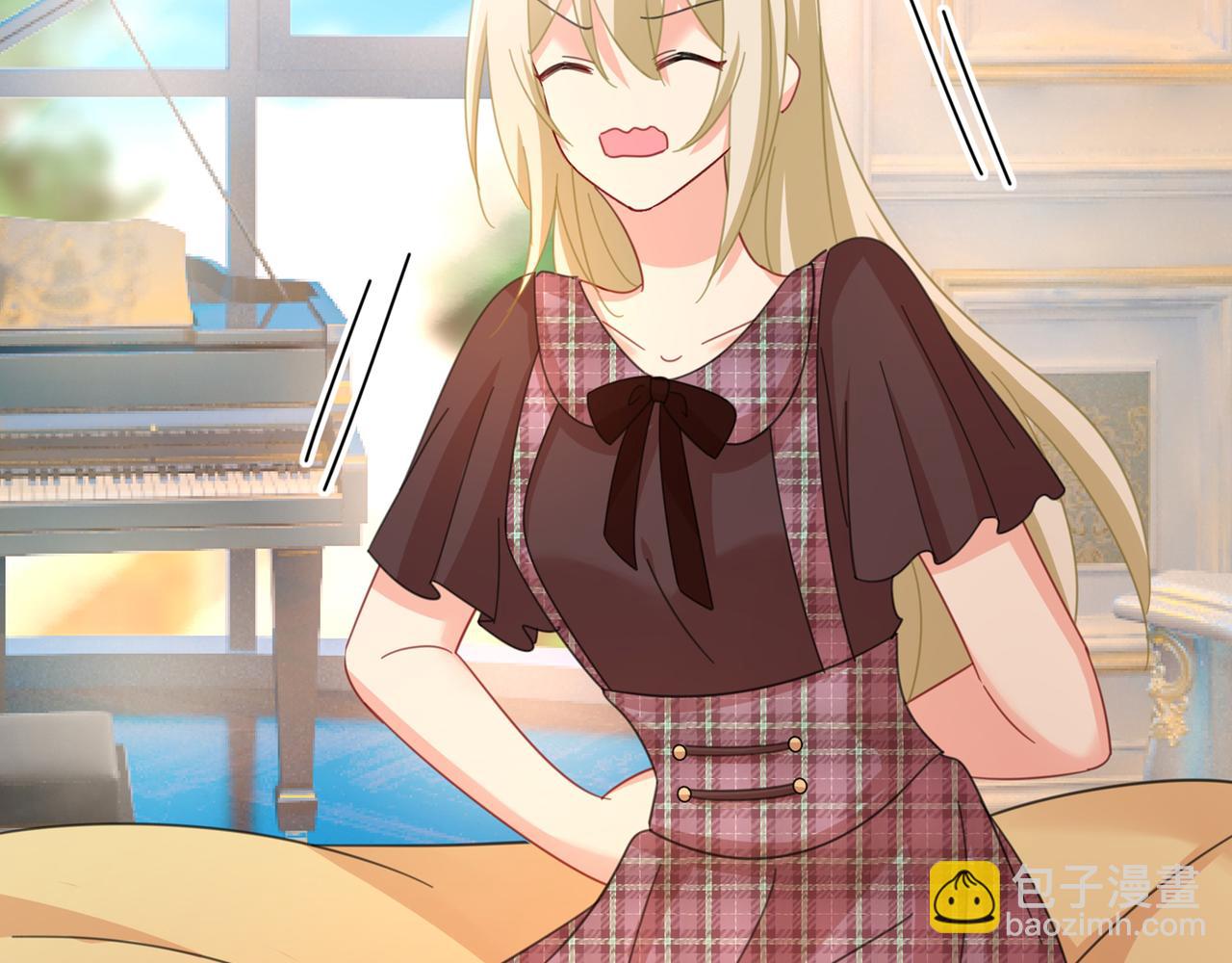 🍲总裁在上 第322话 宫欧的大日子 第40页