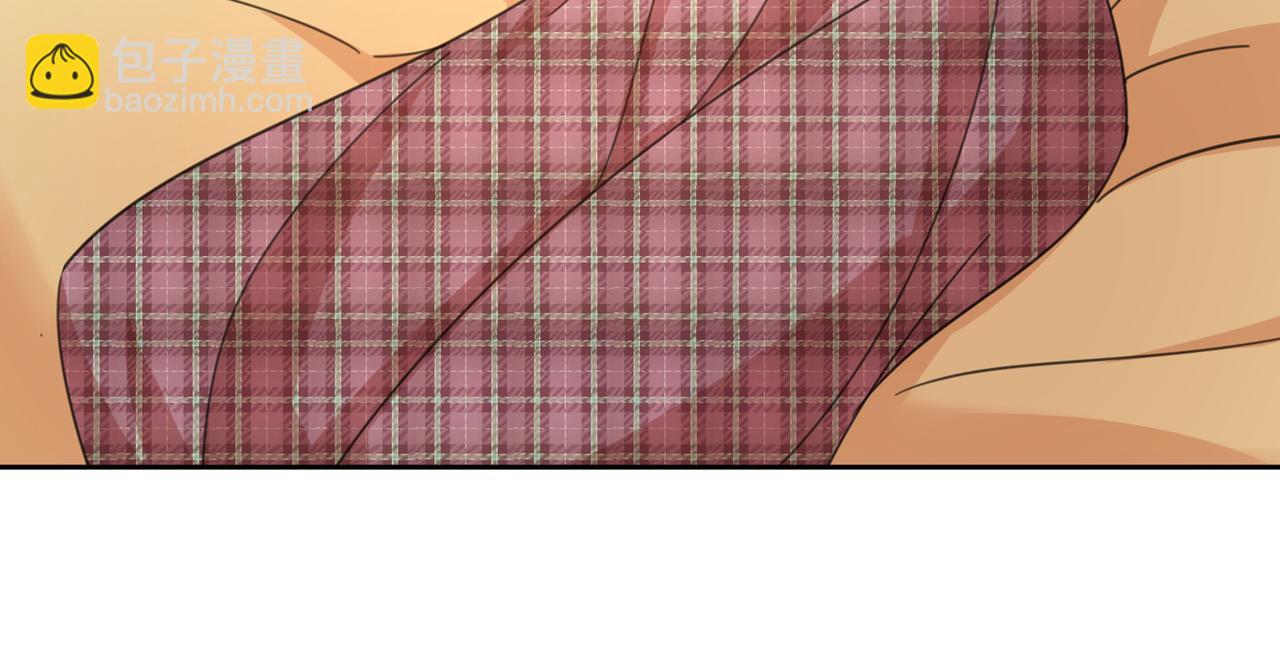 🍲总裁在上 第322话 宫欧的大日子 第41页
