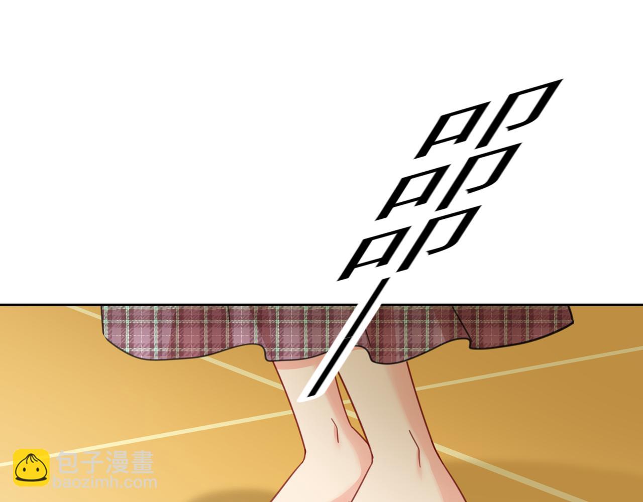 🍲总裁在上 第322话 宫欧的大日子 第42页