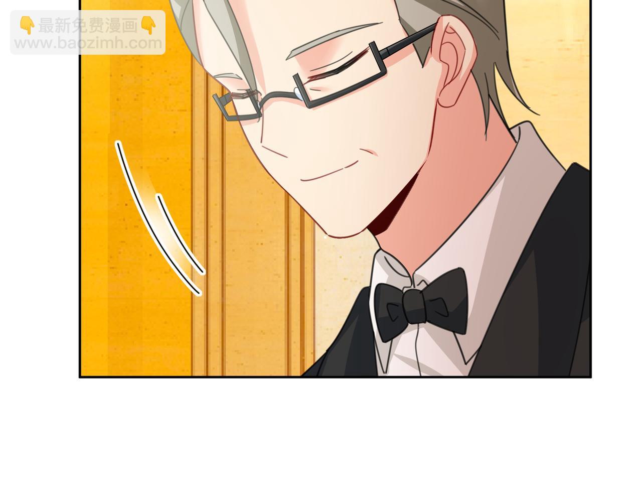 🍲总裁在上 第322话 宫欧的大日子 第49页