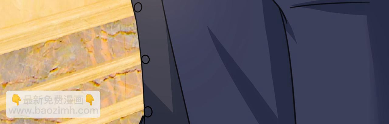 🍲总裁在上 第324话 宫欧甚至没有尝试 第10页