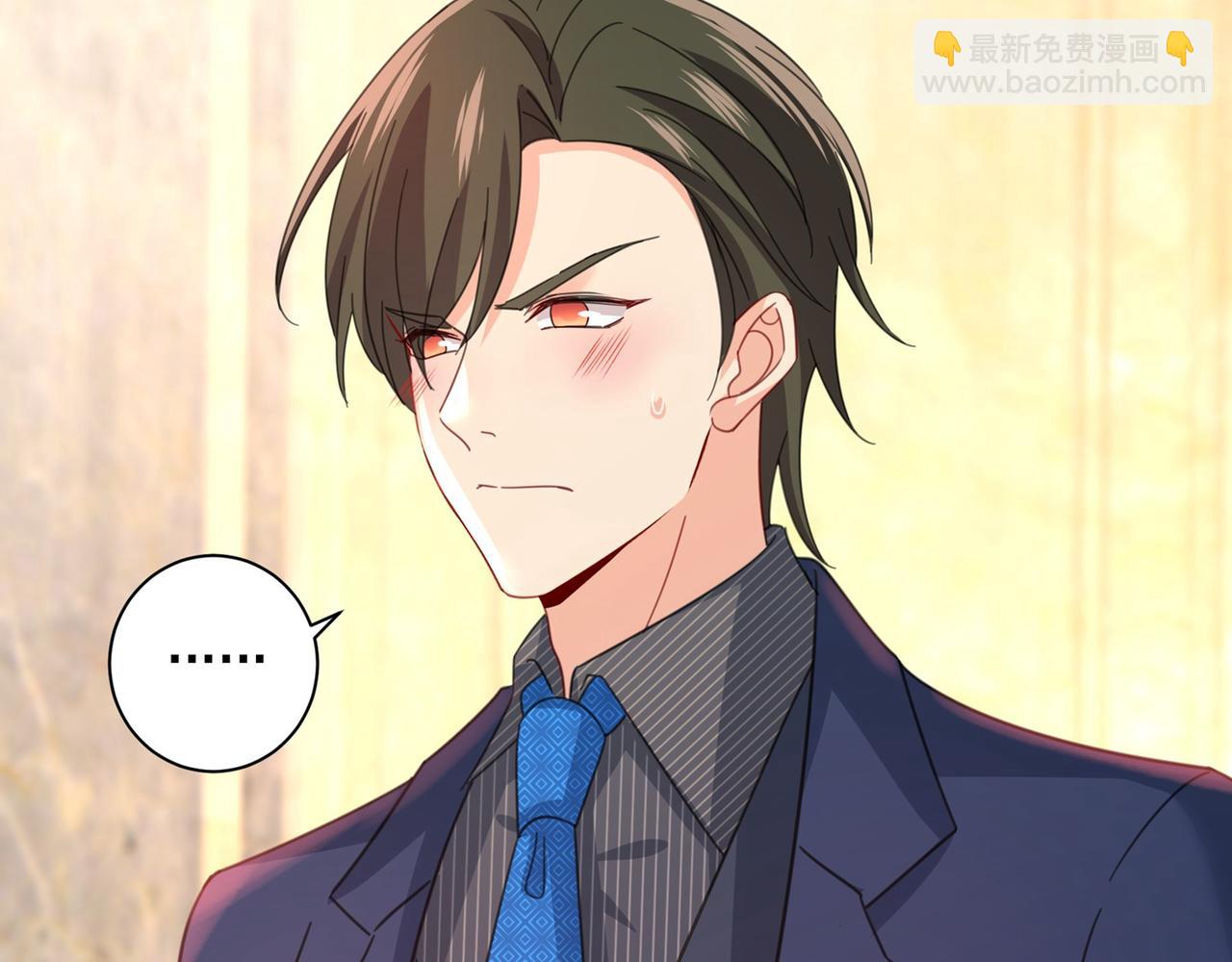 🍲总裁在上 第324话 宫欧甚至没有尝试 第15页
