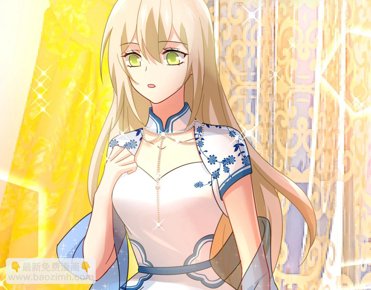 🍲总裁在上 第324话 宫欧甚至没有尝试 第2页