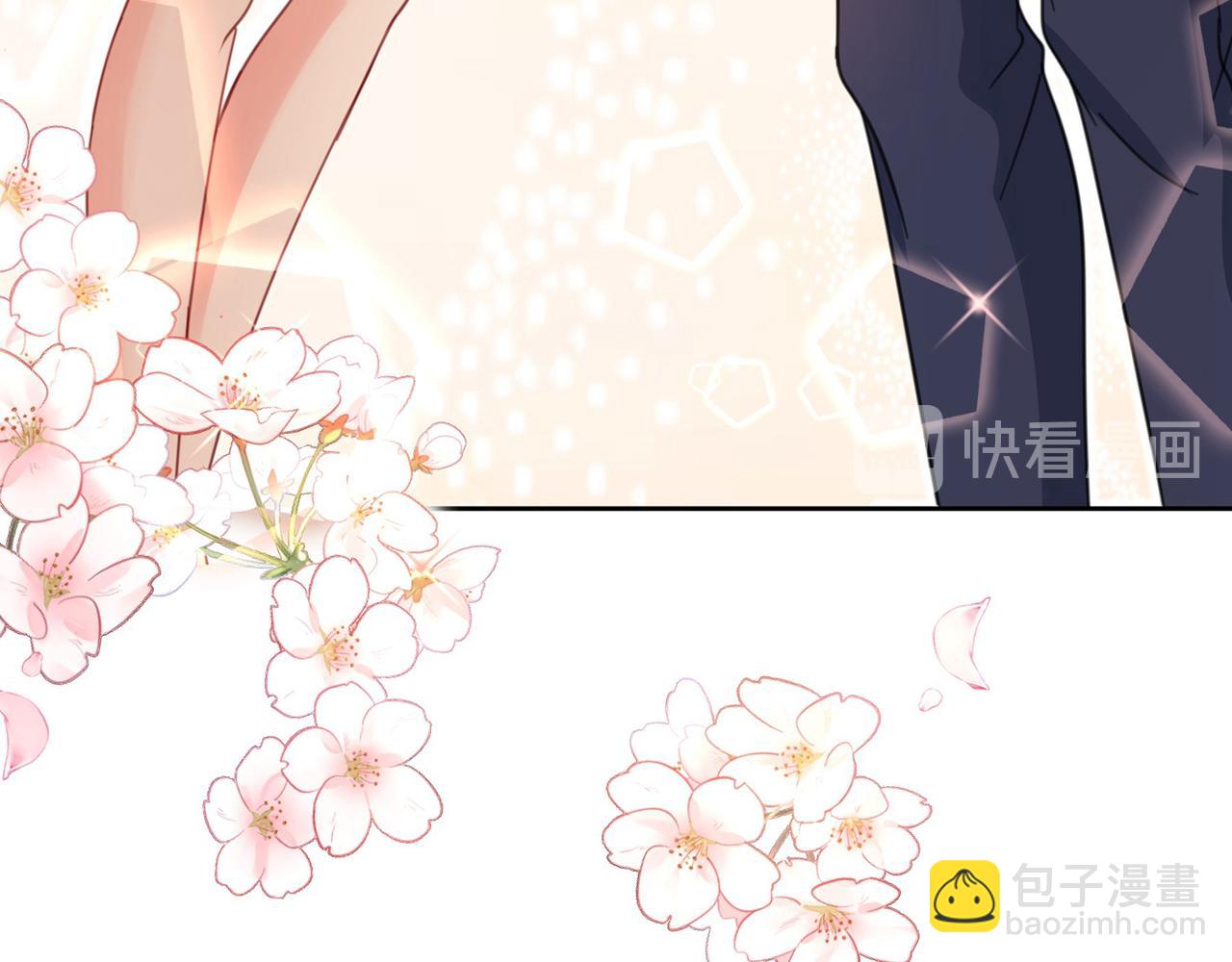 🍲总裁在上 第324话 宫欧甚至没有尝试 第25页
