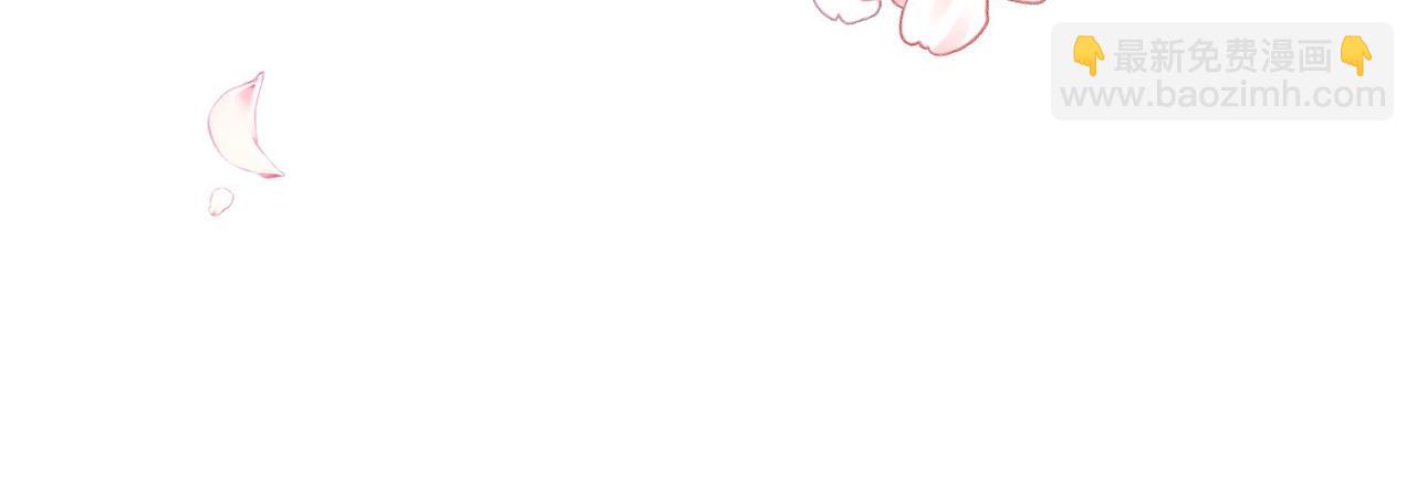 🍲总裁在上 第324话 宫欧甚至没有尝试 第26页