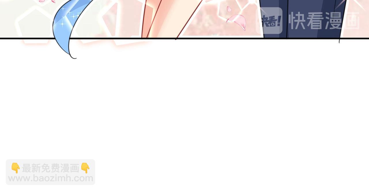 🍲总裁在上 第324话 宫欧甚至没有尝试 第43页