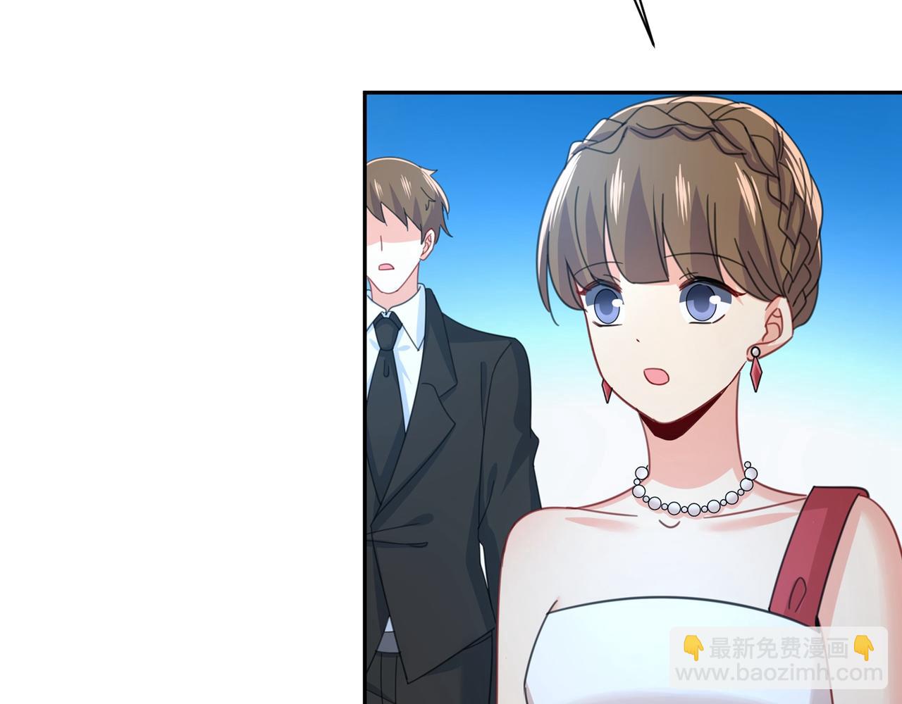 🍲总裁在上 第326话 我竟然坐在大佬中间 第42页