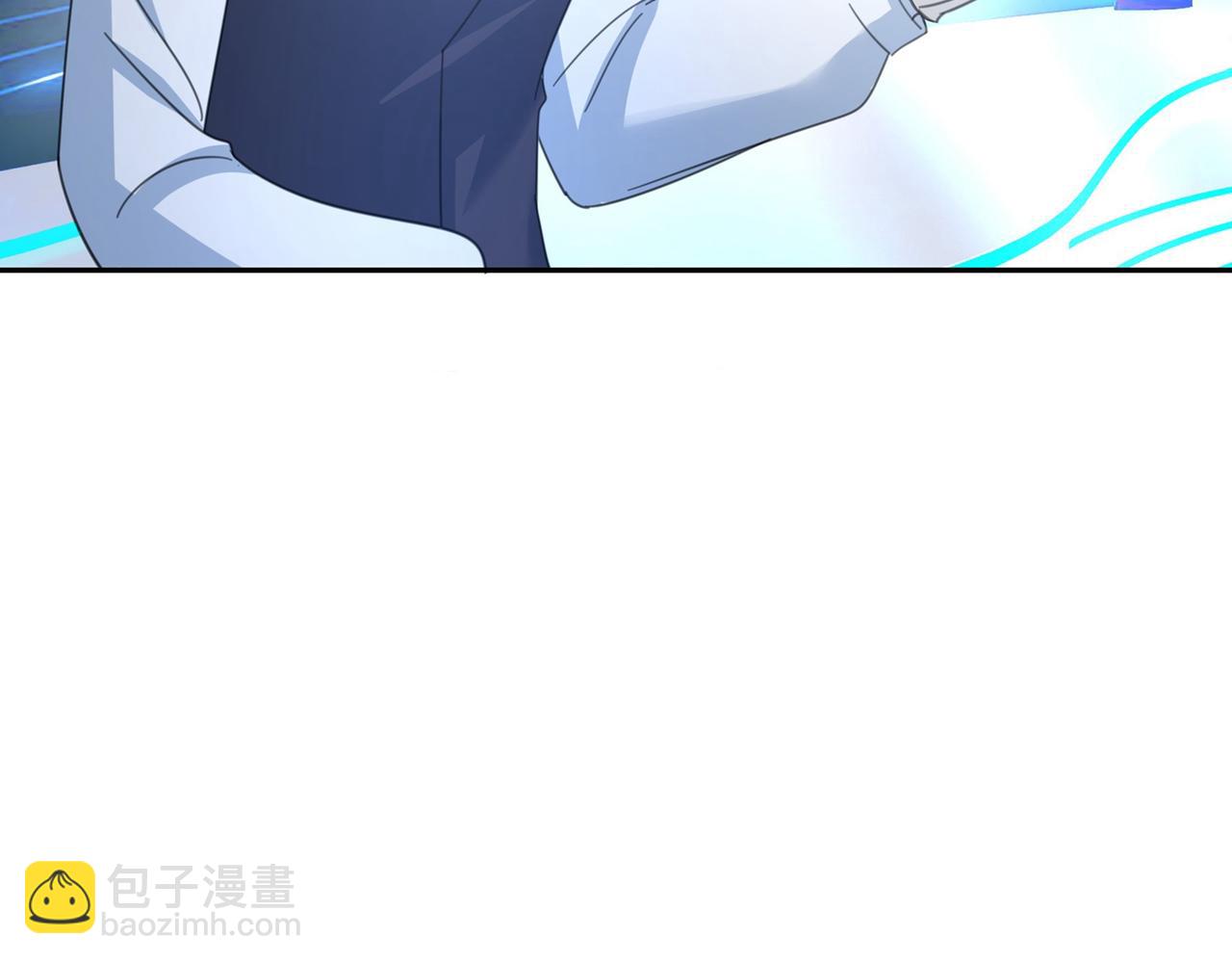 🍲总裁在上 第326话 我竟然坐在大佬中间 第45页