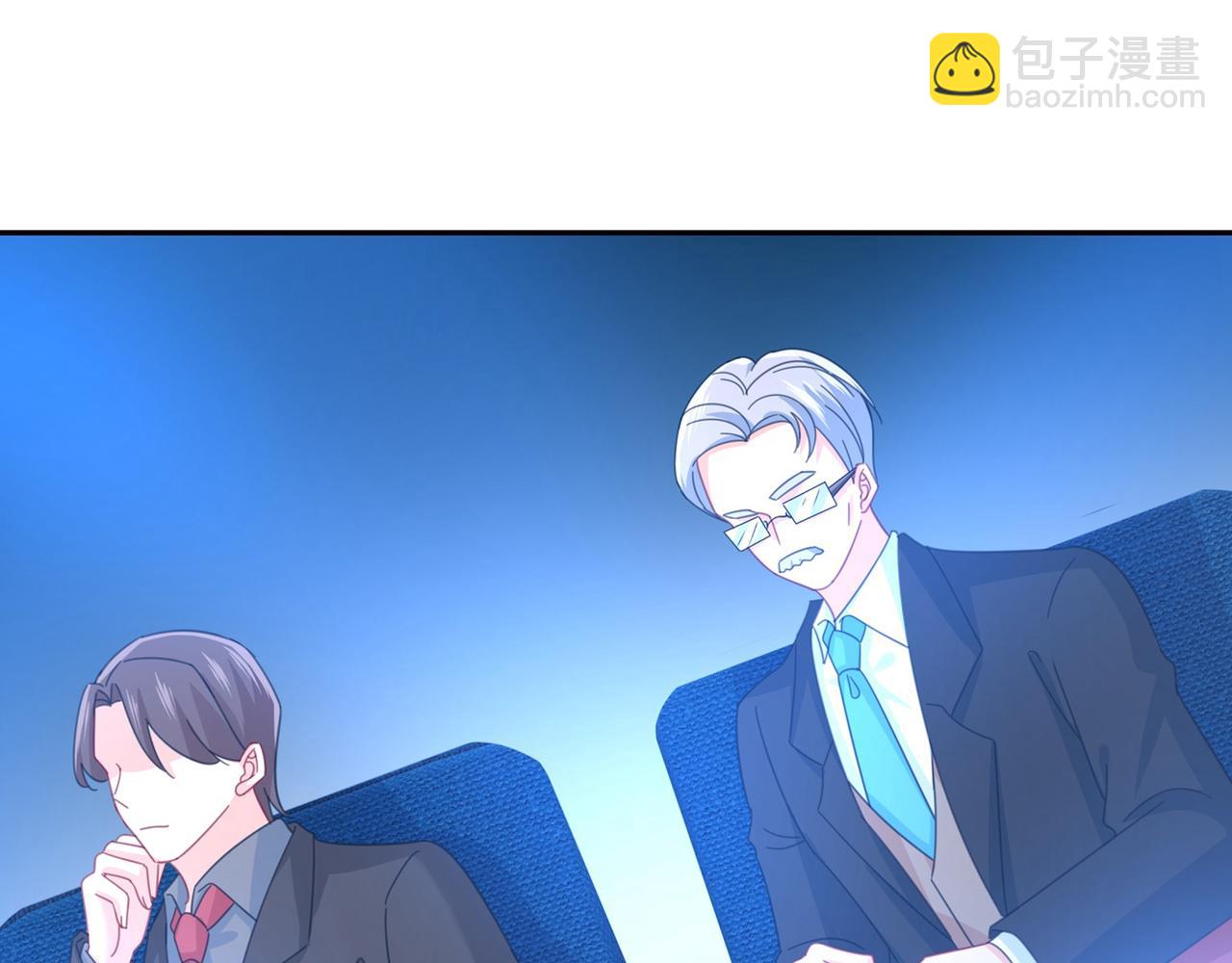 🍲总裁在上 第326话 我竟然坐在大佬中间 第50页