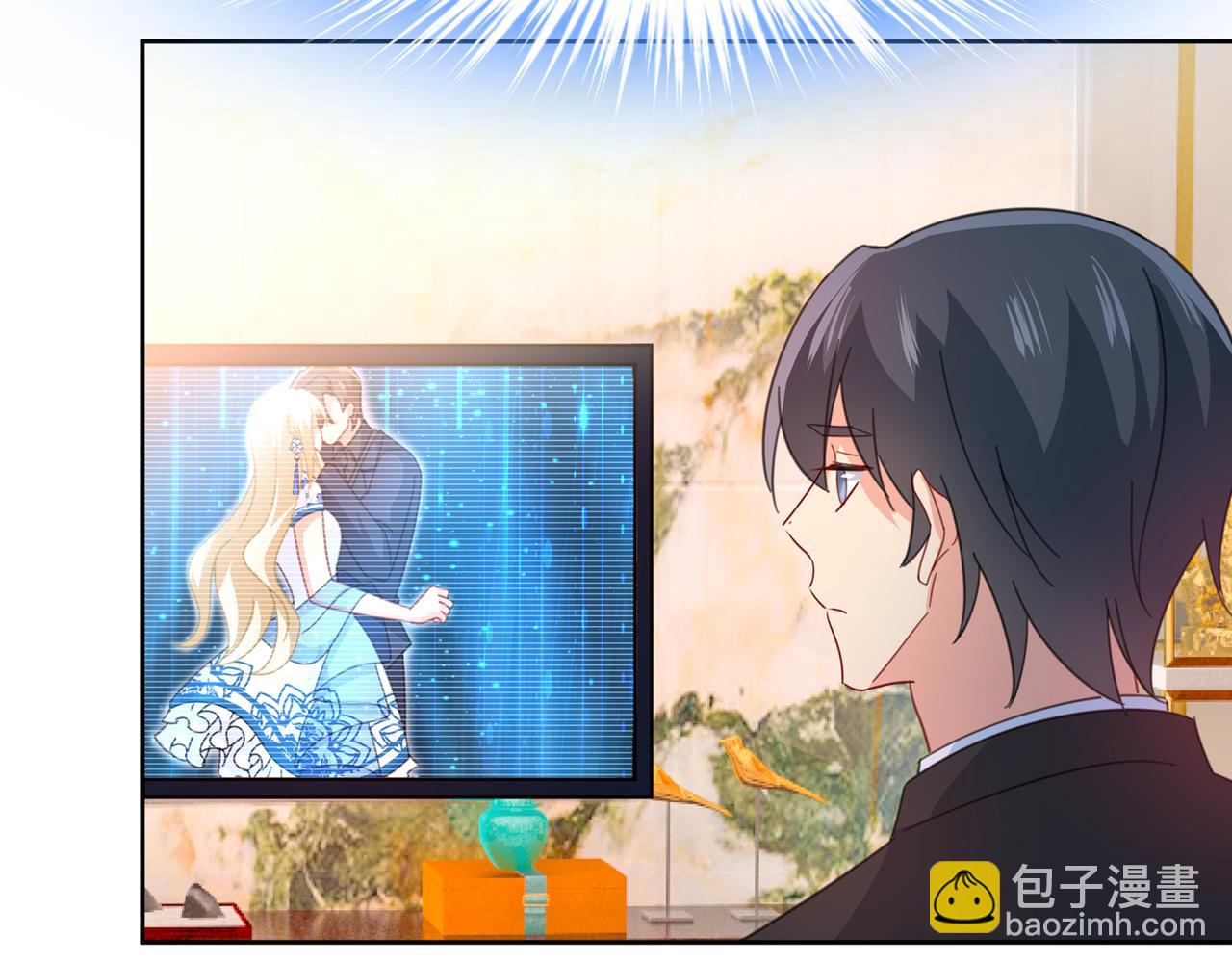 🍲总裁在上 第330话 小念终于开窍了 第21页