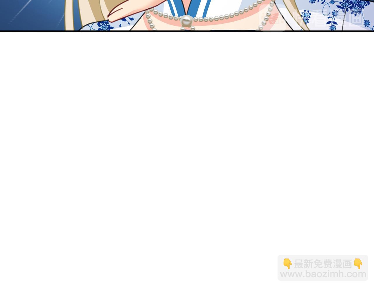 🍲总裁在上 第330话 小念终于开窍了 第38页