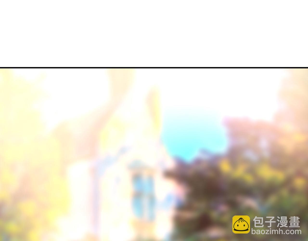 🍲总裁在上 第332话 你太小看我宫欧了 第11页