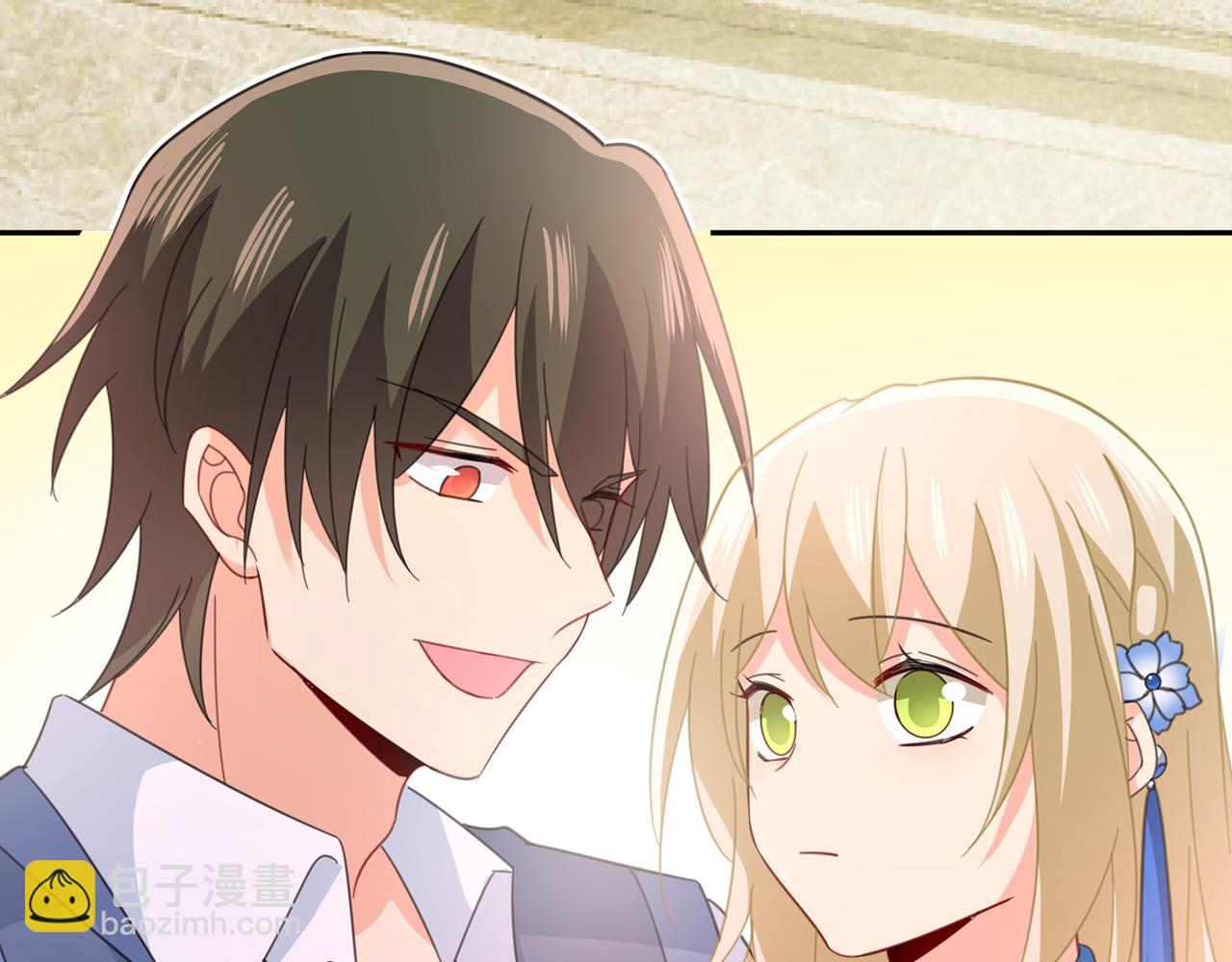 🍲总裁在上 第332话 你太小看我宫欧了 第14页