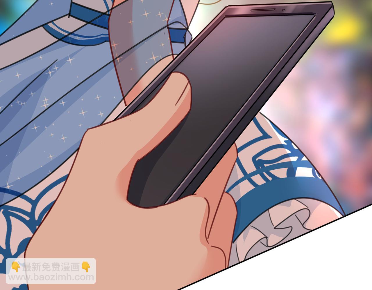 🍲总裁在上 第332话 你太小看我宫欧了 第46页