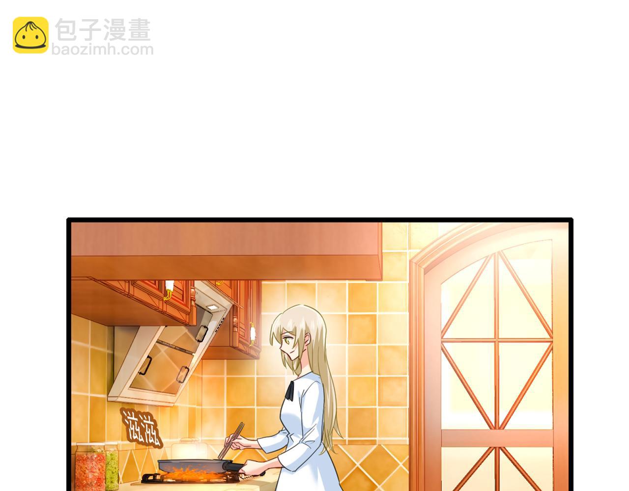 🍲总裁在上 第334话 没关系，我会去的！ 第36页
