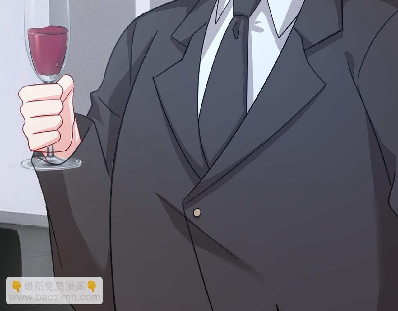 🍲总裁在上 第336话 我的女人不讨好别人 第10页