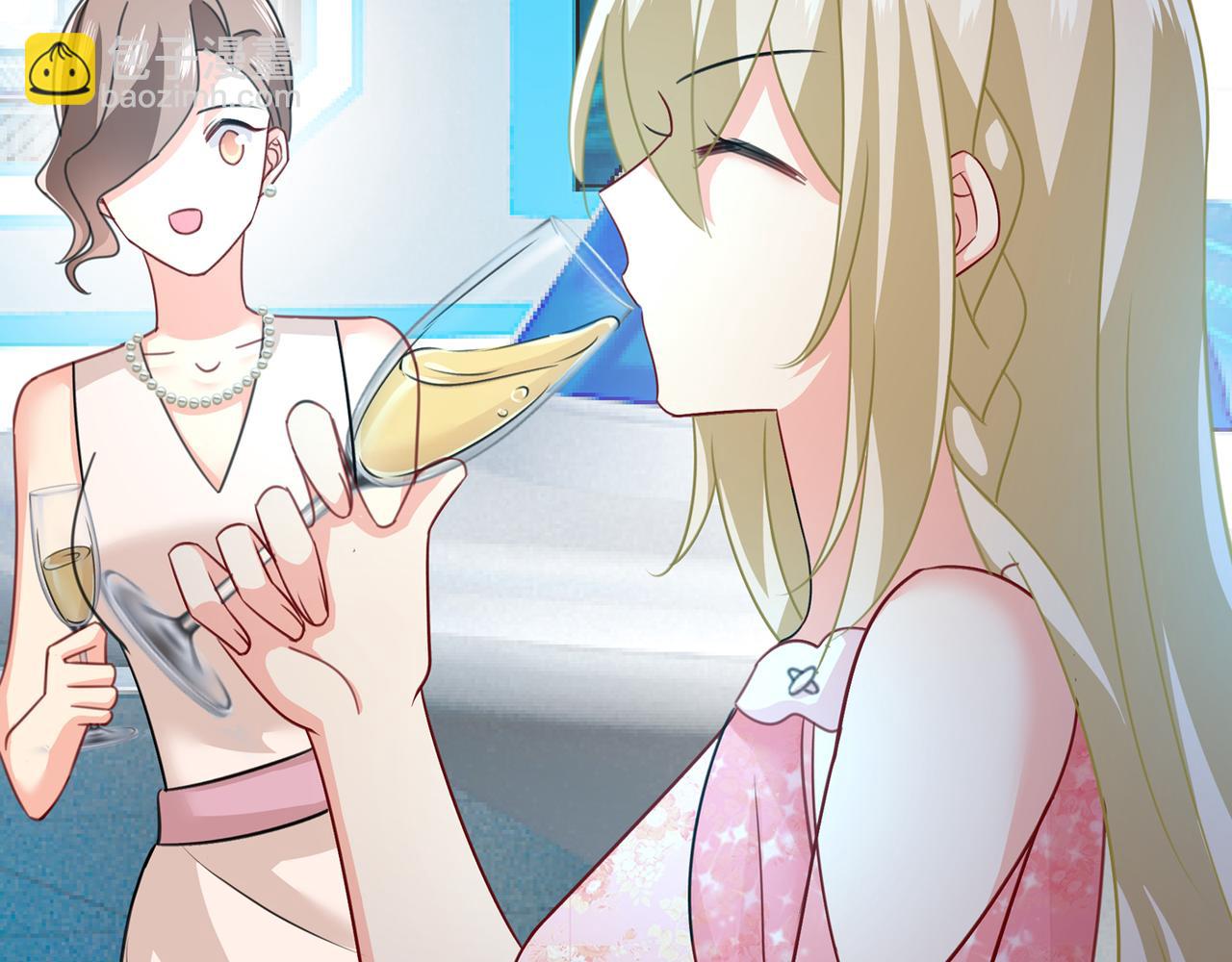 🍲总裁在上 第336话 我的女人不讨好别人 第18页