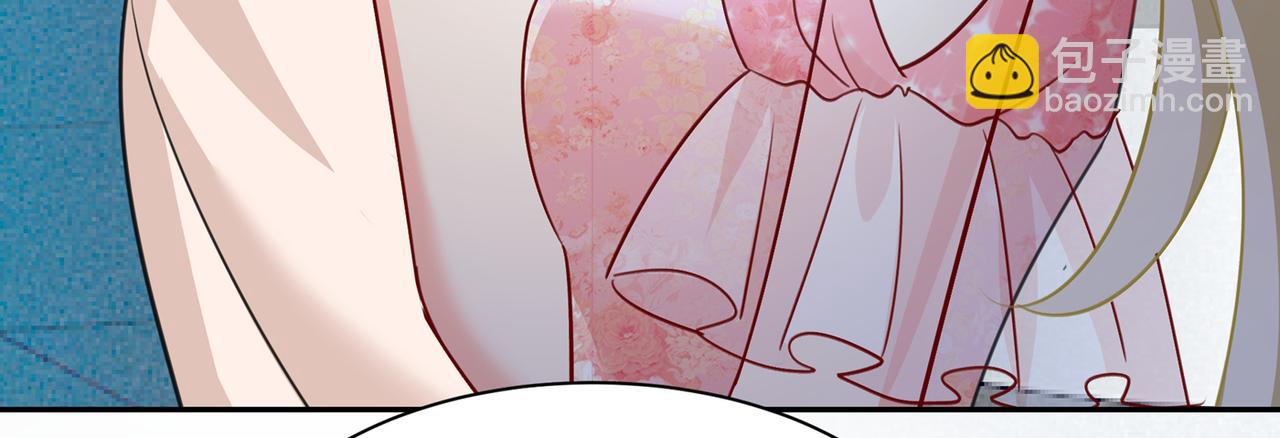 🍲总裁在上 第336话 我的女人不讨好别人 第19页
