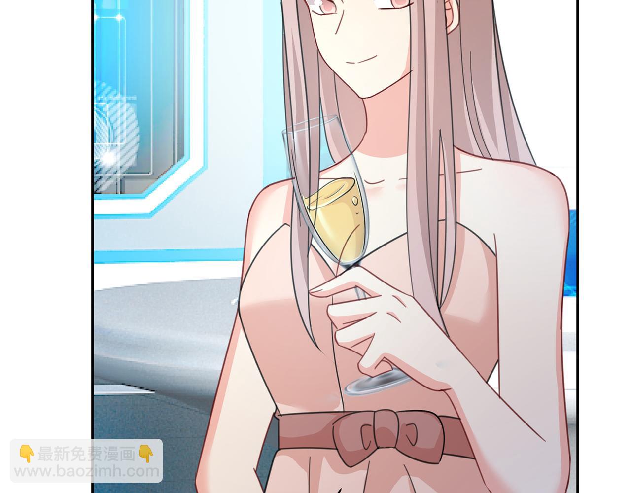 🍲总裁在上 第336话 我的女人不讨好别人 第29页