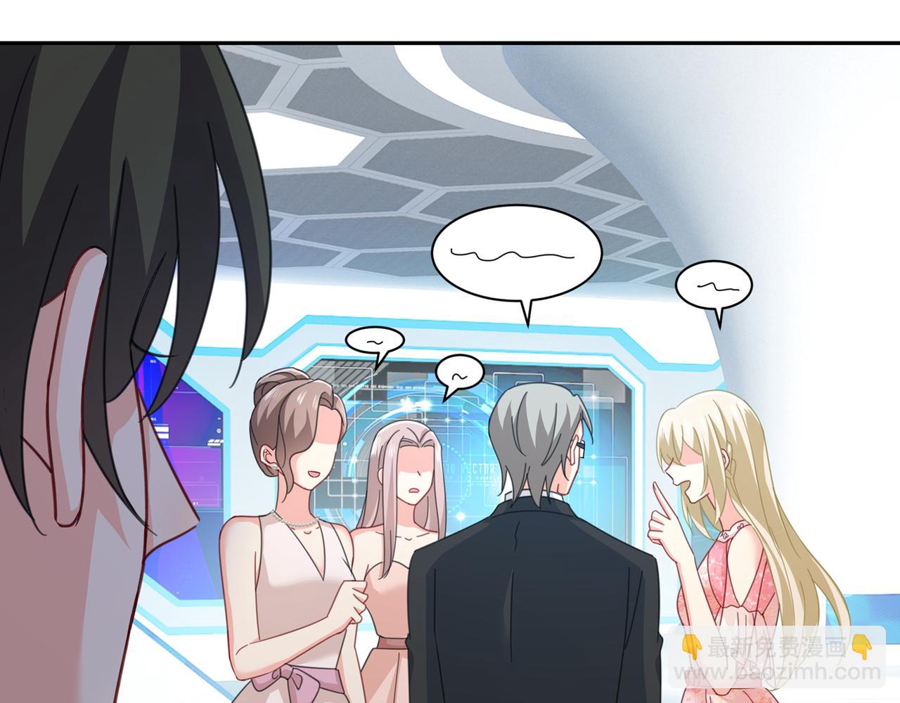 🍲总裁在上 第336话 我的女人不讨好别人 第3页