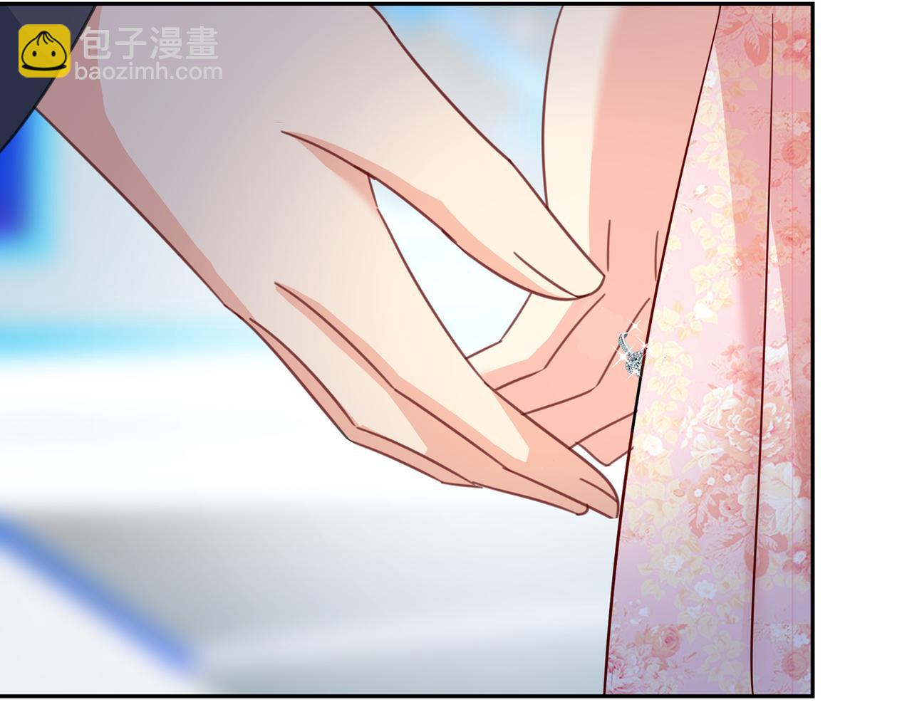 🍲总裁在上 第336话 我的女人不讨好别人 第35页