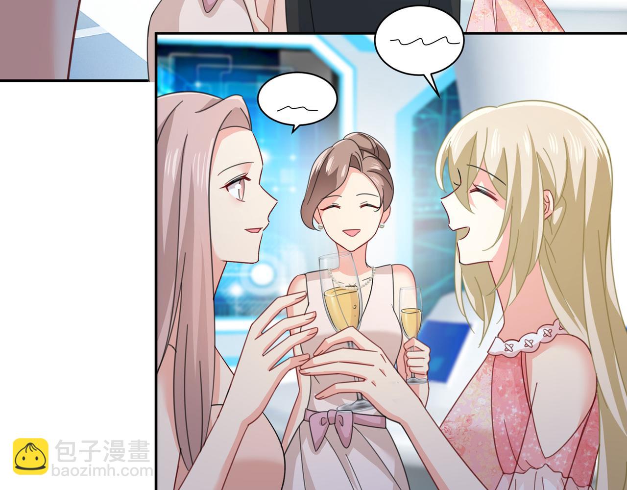 🍲总裁在上 第336话 我的女人不讨好别人 第4页