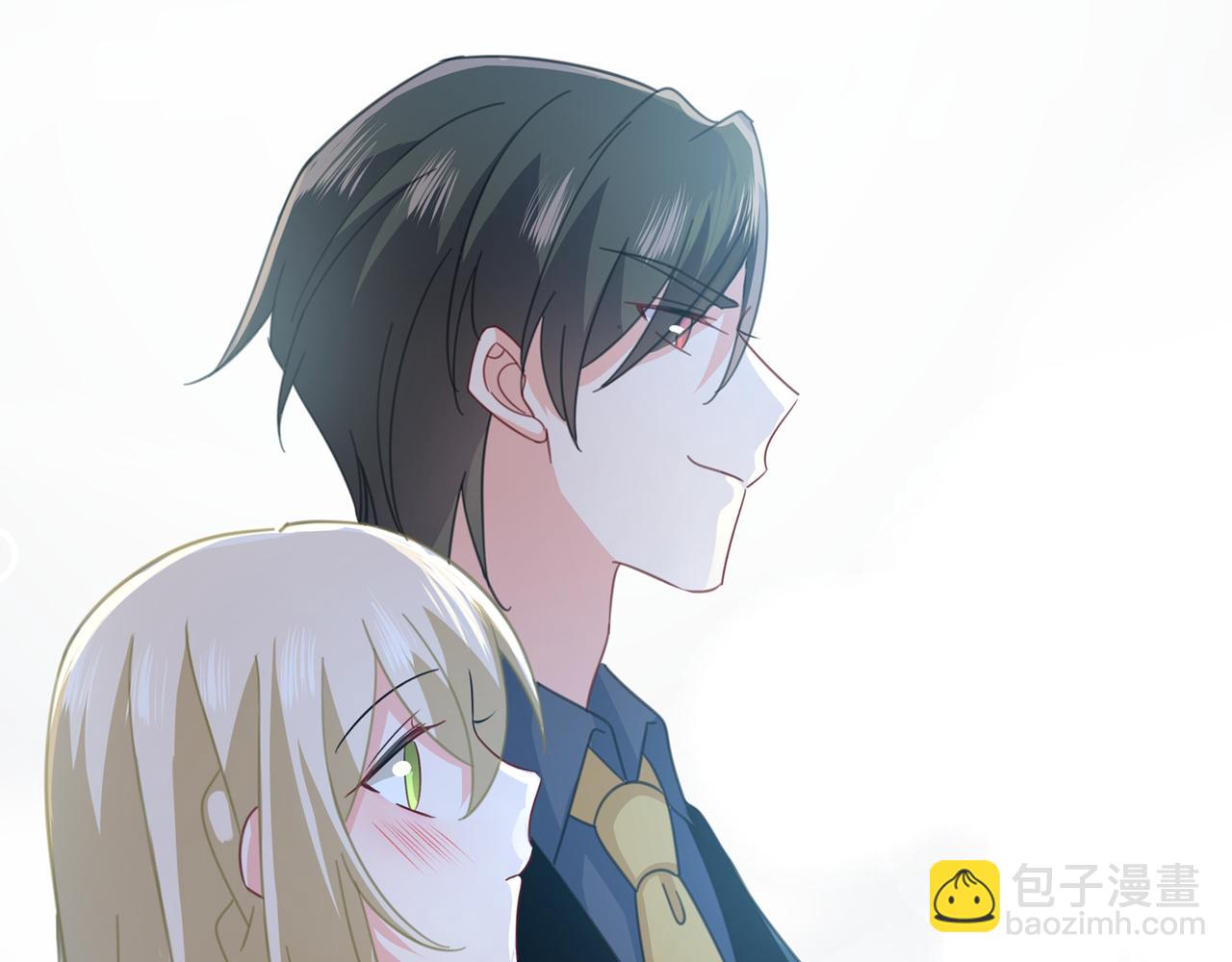 🍲总裁在上 第336话 我的女人不讨好别人 第44页
