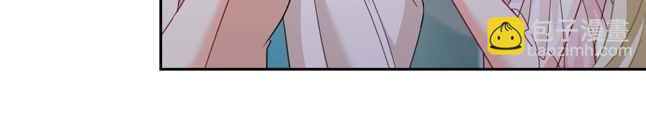 🍲总裁在上 第336话 我的女人不讨好别人 第5页
