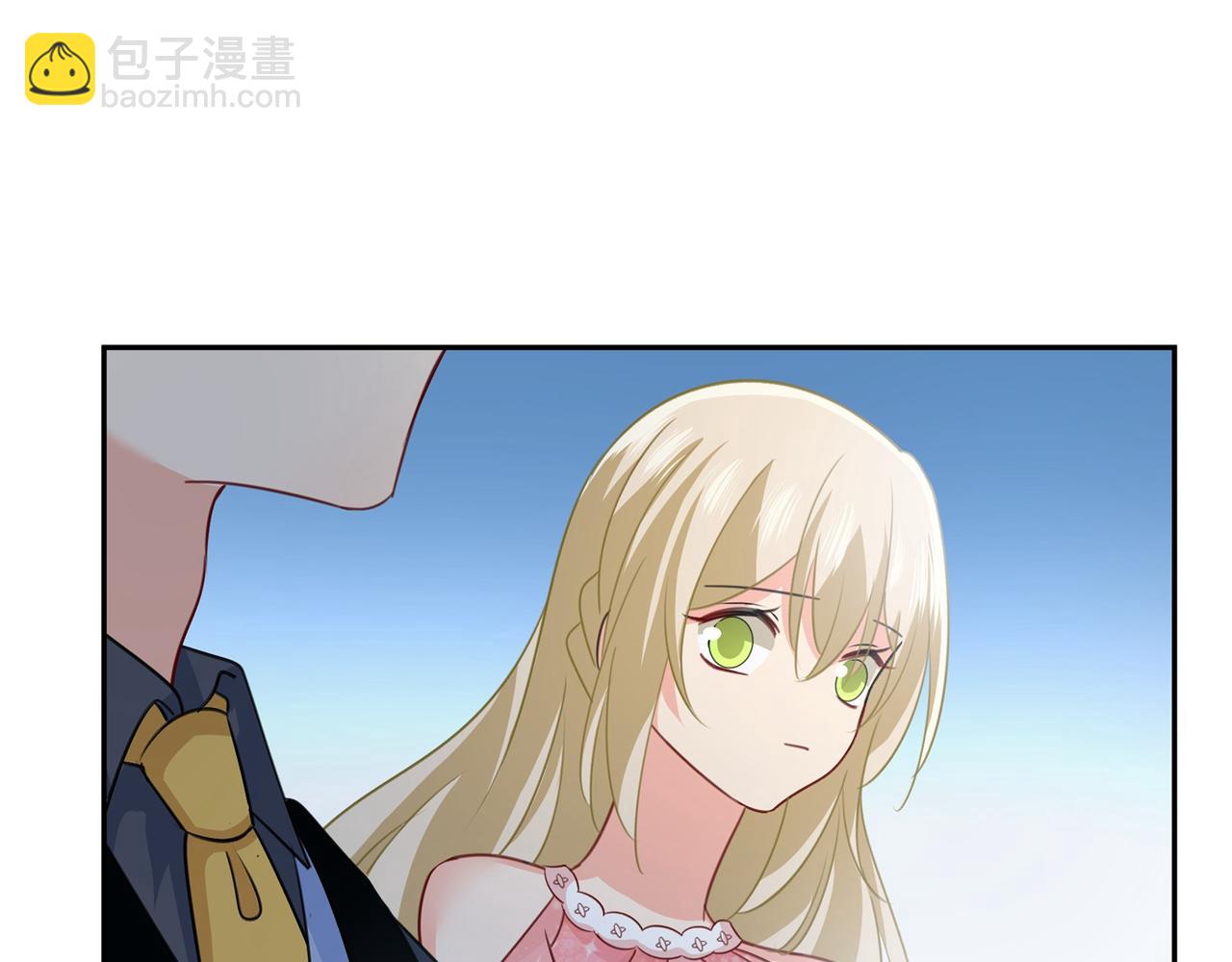 🍲总裁在上 第338话 她遇上我就够了 第9页