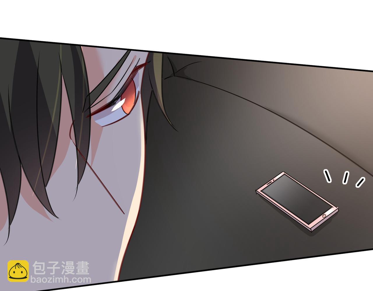 🍲总裁在上 第340话 有些账我们一起算！ 第17页