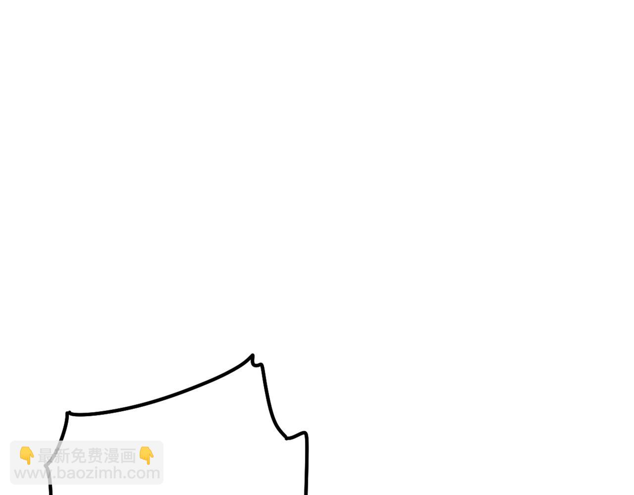 🍲总裁在上 第340话 有些账我们一起算！ 第39页