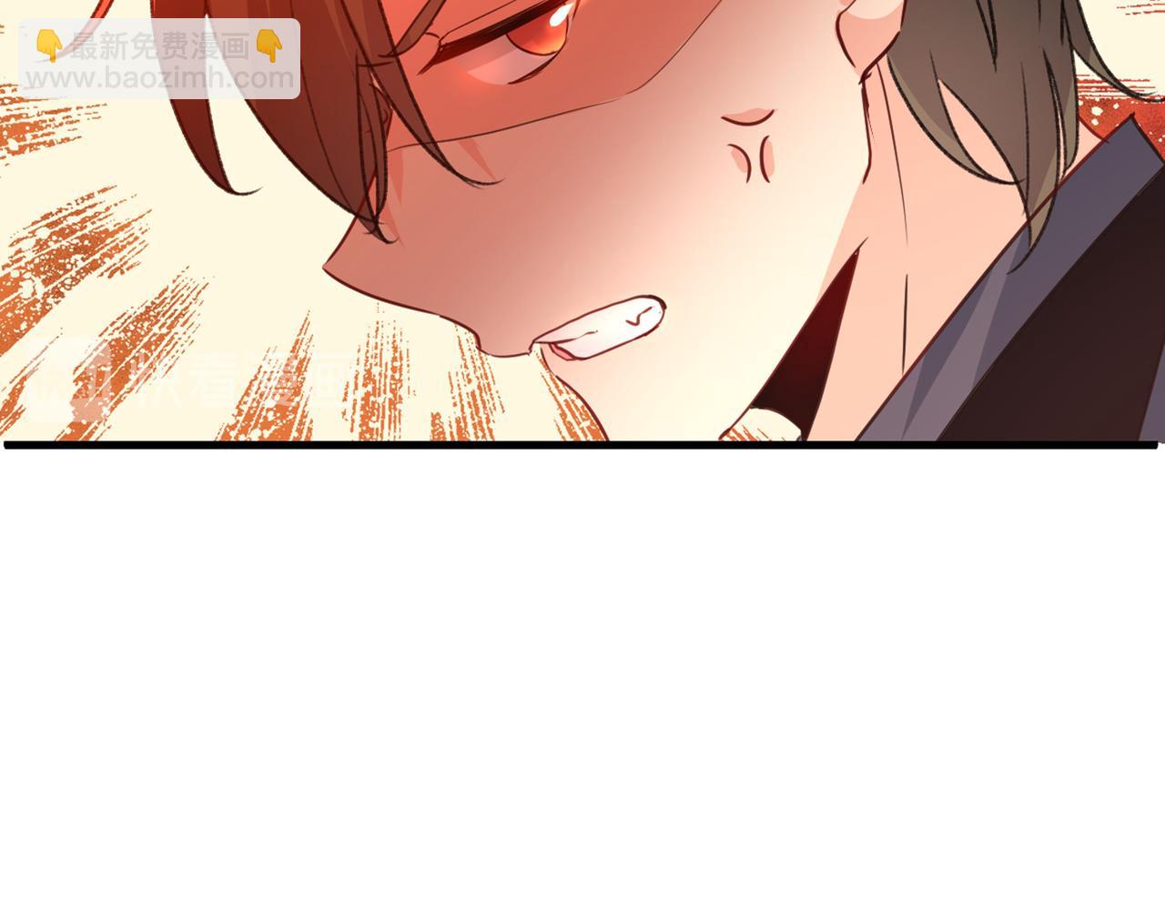 🍲总裁在上 第342话 一个亿？账号给我！ 第26页