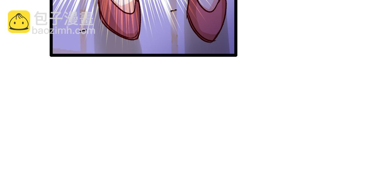 🍲总裁在上 第342话 一个亿？账号给我！ 第5页