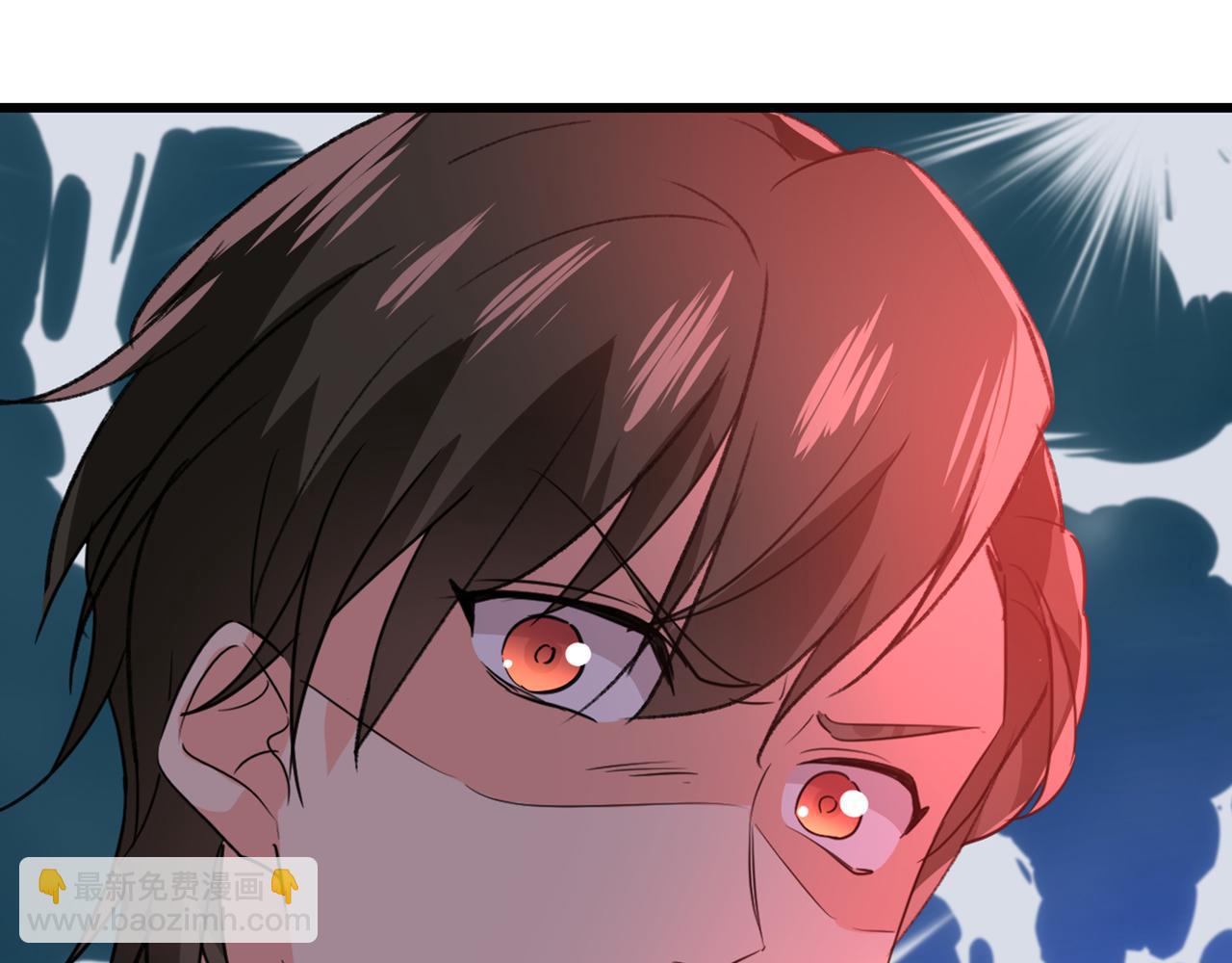 🍲总裁在上 第342话 一个亿？账号给我！ 第6页