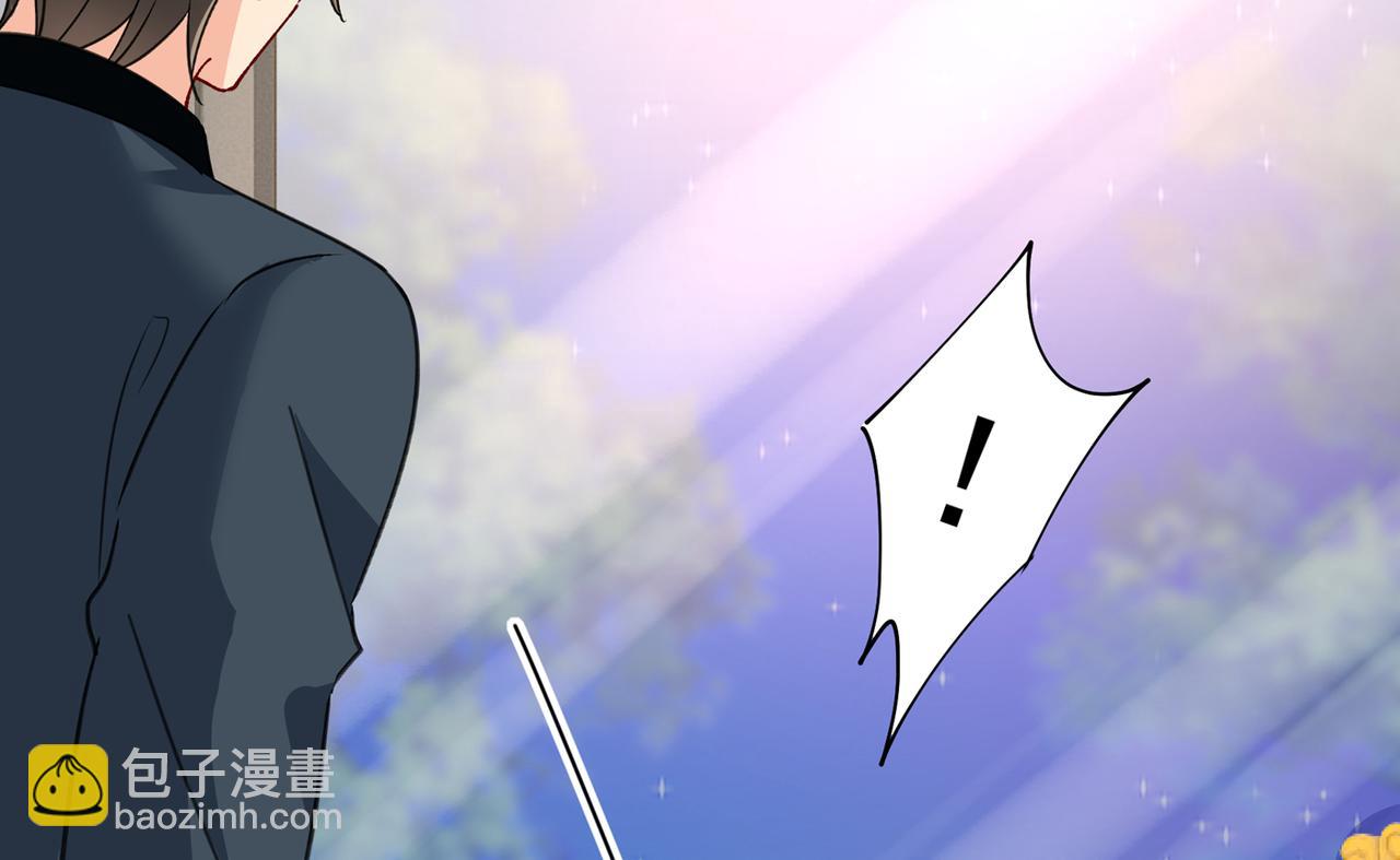 🍲总裁在上 第344话 我稀罕那一个亿？！ 第34页