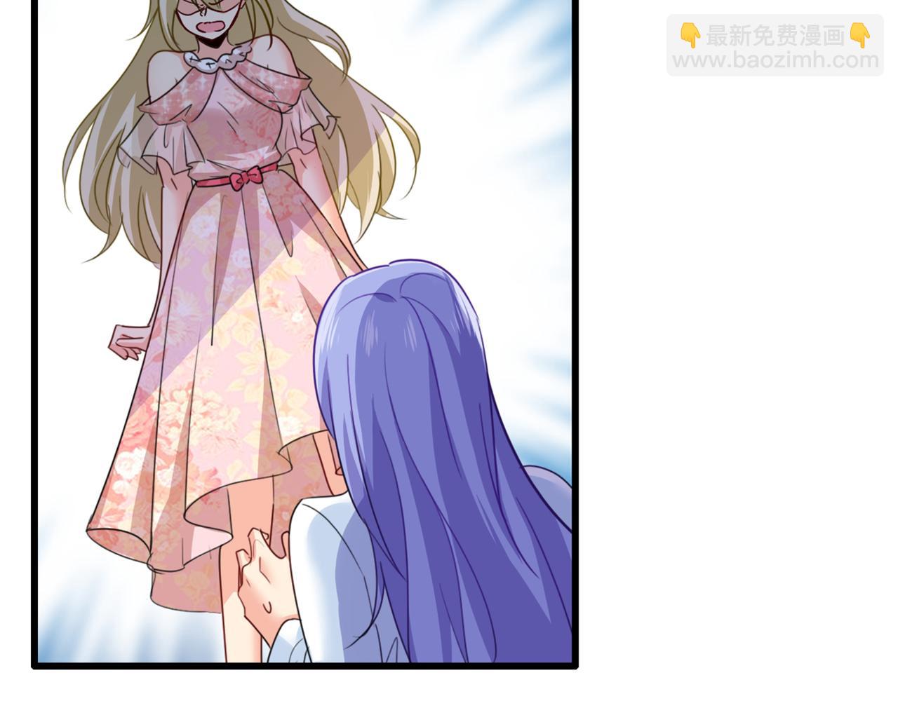 🍲总裁在上 第344话 我稀罕那一个亿？！ 第4页