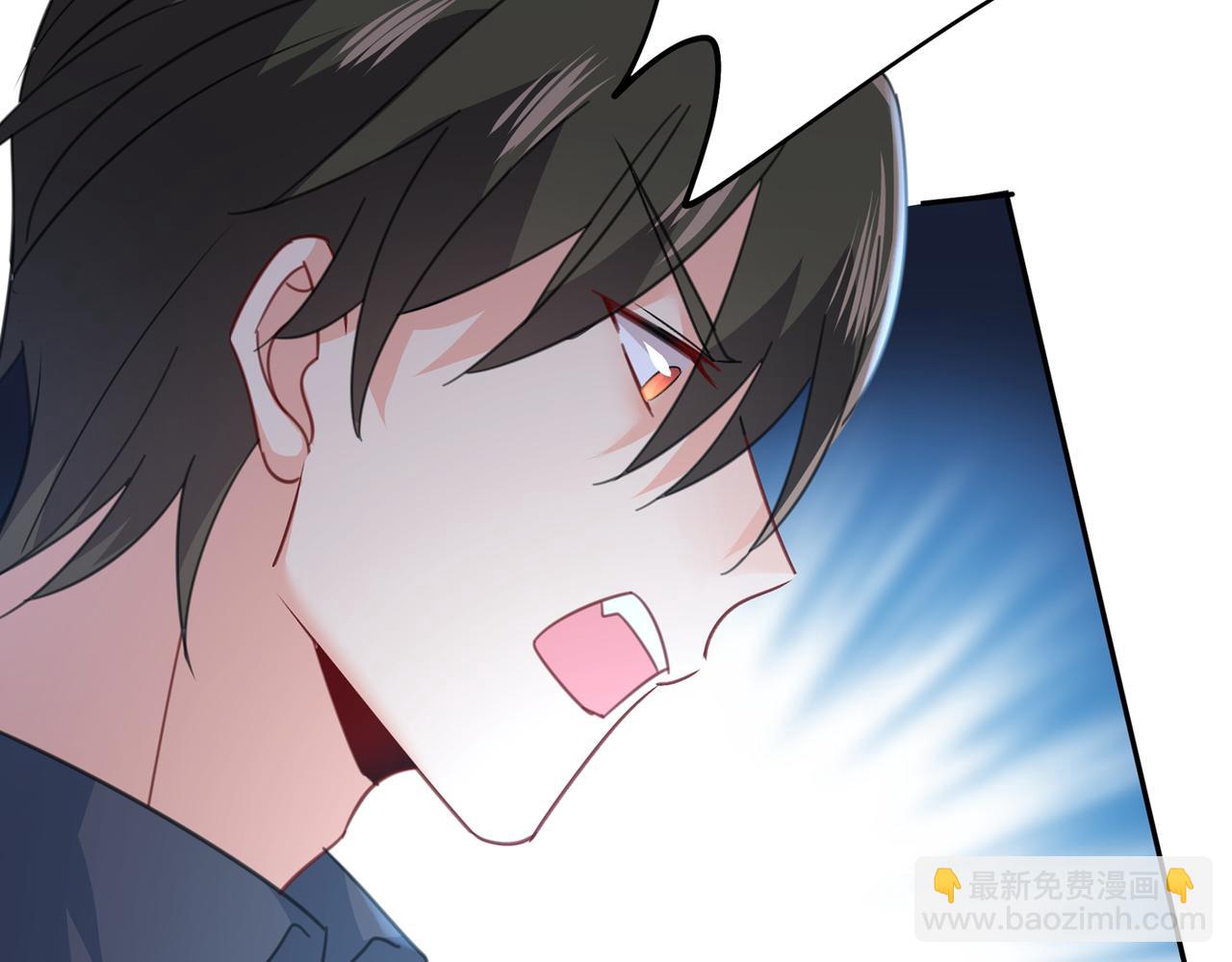 🍲总裁在上 第344话 我稀罕那一个亿？！ 第49页