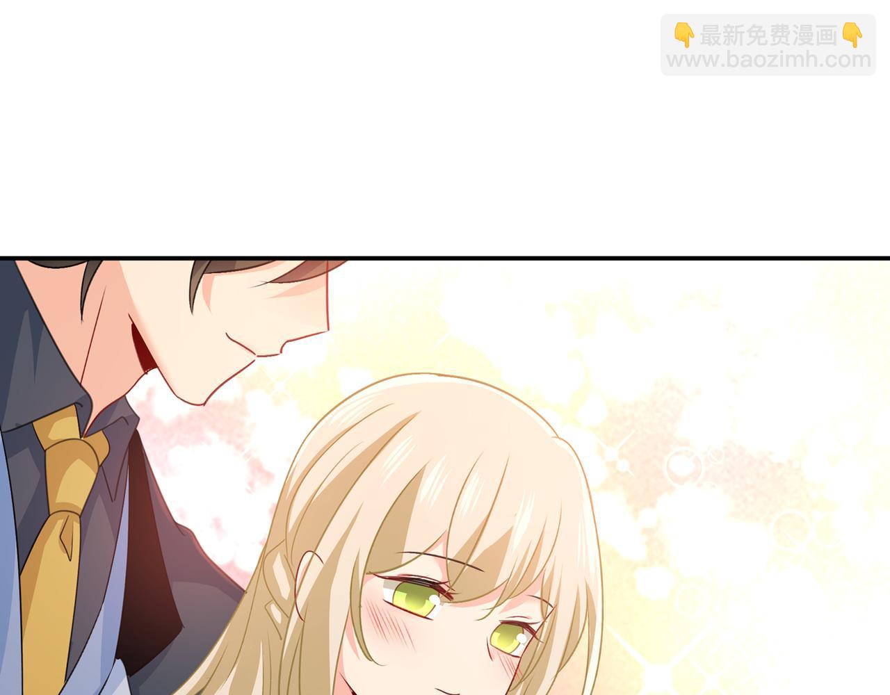 🍲总裁在上 第346话 永远不要离开我 第17页