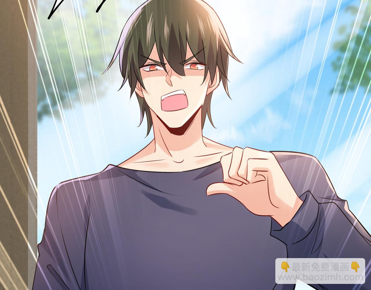 🍲总裁在上 第348话 千初出事了！ 第11页
