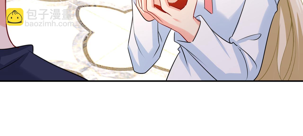 🍲总裁在上 第348话 千初出事了！ 第23页