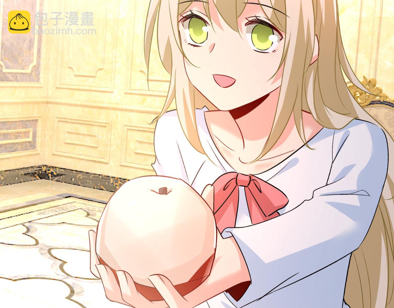 🍲总裁在上 第348话 千初出事了！ 第27页
