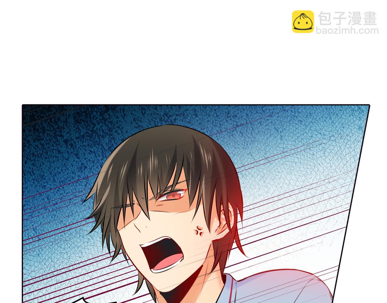🍲总裁在上 第37话 你们只是想欺负我 第21页