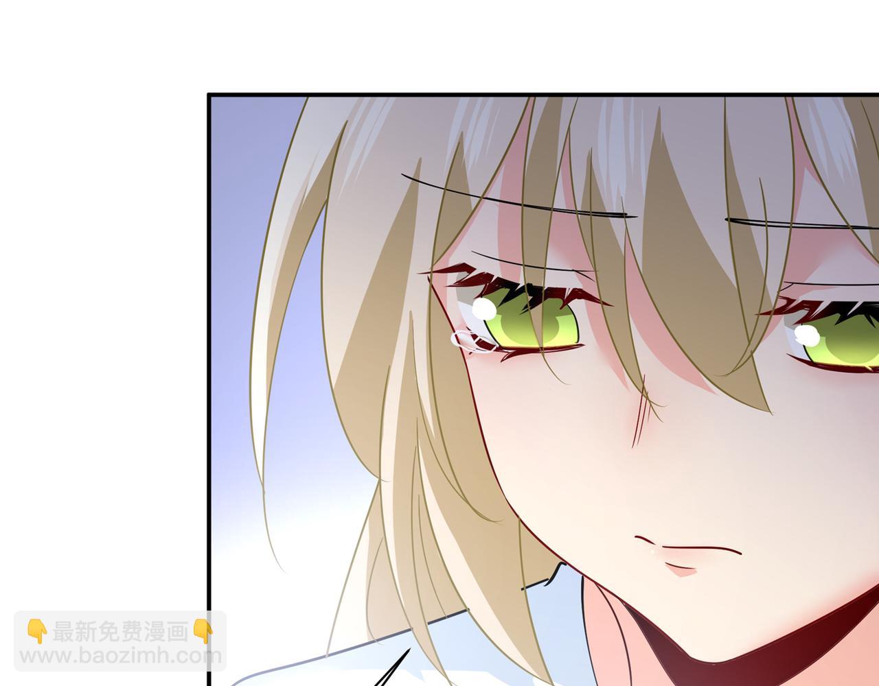 🍲总裁在上 第350话 我不是杀人狂！ 第22页